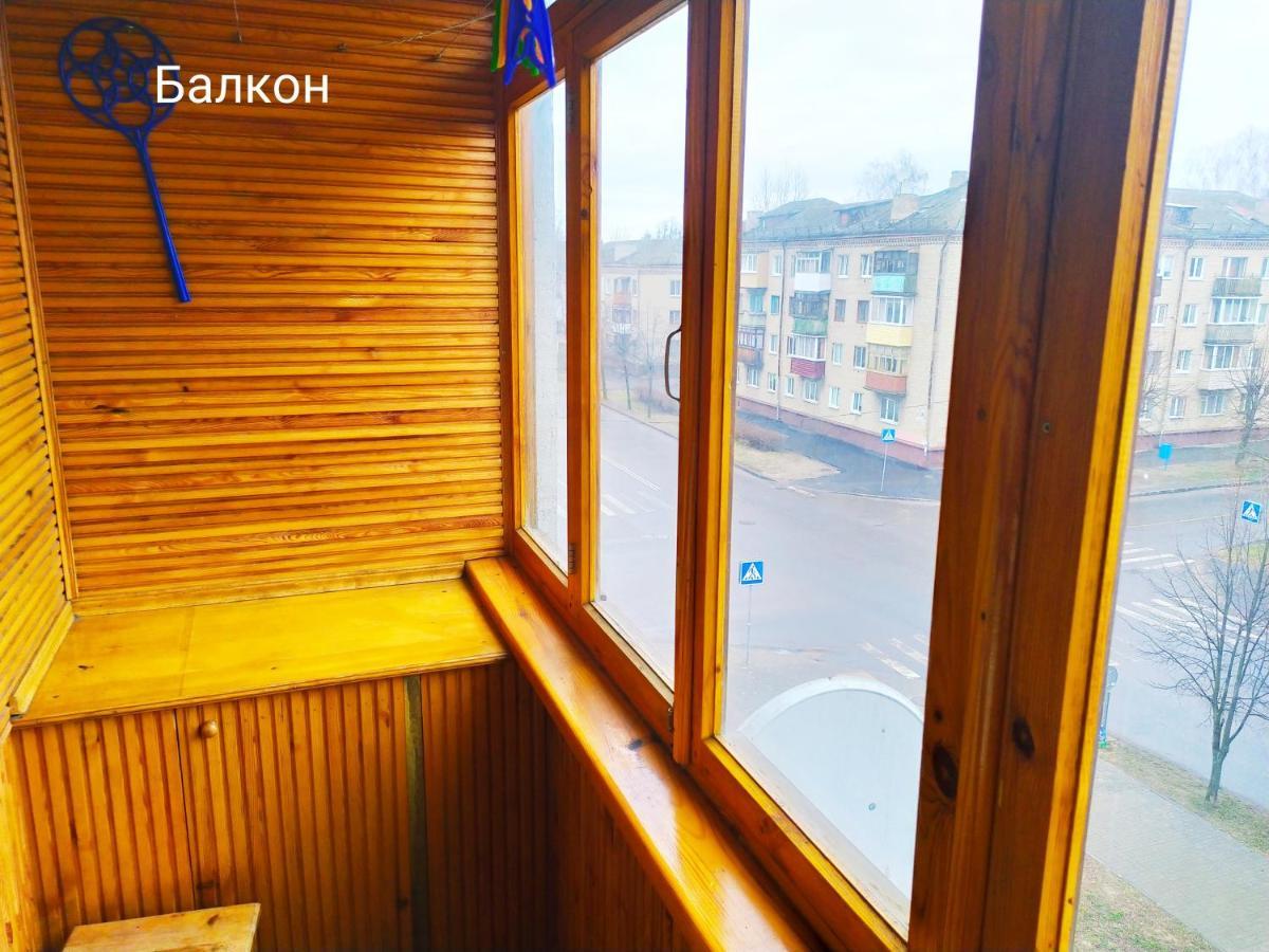 Apartment On Oktyabrskaya 105 Бобруйск Екстериор снимка